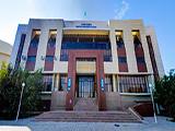 Атырауская областная универсальная научная библиотека имени Г. Сланова, Государственное учреждение