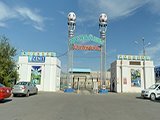 Мунайши, Стадион